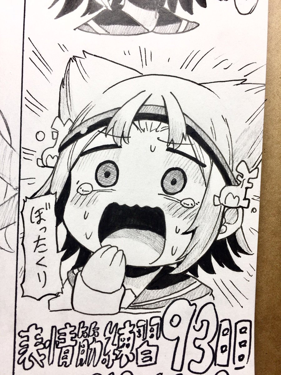 八十亀ちゃんデフォルメ化の表情、凄く勉強になります🐈✏️✨✨
どの表情も可愛い!!!
しばらく止められないかも✏️💨
#八十亀ちゃん
#八十亀ちゃんかんさつにっき