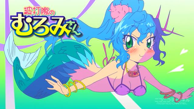 舞波亜莉栖 Twitterren すみぺが演じたキャラ 波打際のむろみさん 隅田さん アウトブレイク カンパニー エルビア ハーナイマン キリングバイツ 稲葉 初 ラビ パパのいうことを聞きなさい 小鳥遊 空 12月19日は上坂すみれの誕生日 上坂すみれ 舞波亜莉栖 Twitterren すみぺが演じたキャラ 波打際のむろみさん 隅田さん アウトブレイク カンパニー エルビア ハーナイマン キリングバイツ 稲葉 初 ラビ パパのいうことを聞きなさい 小鳥遊 空 12月19日は上坂すみれの誕生日 上坂すみれ