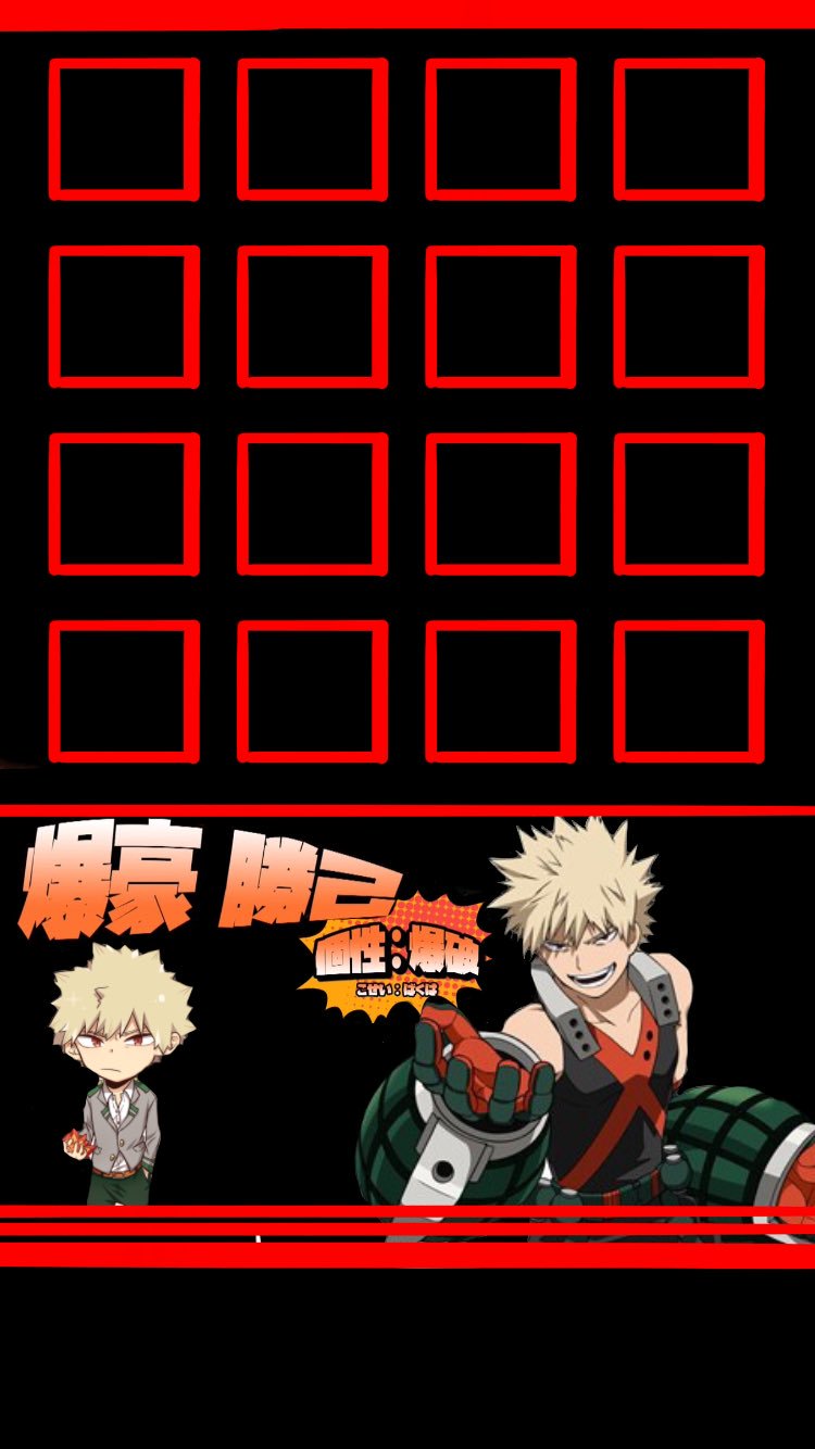 Kako ヒロアカの爆豪勝己のスマホ壁紙作った T Co 2fghaf2lgz Twitter