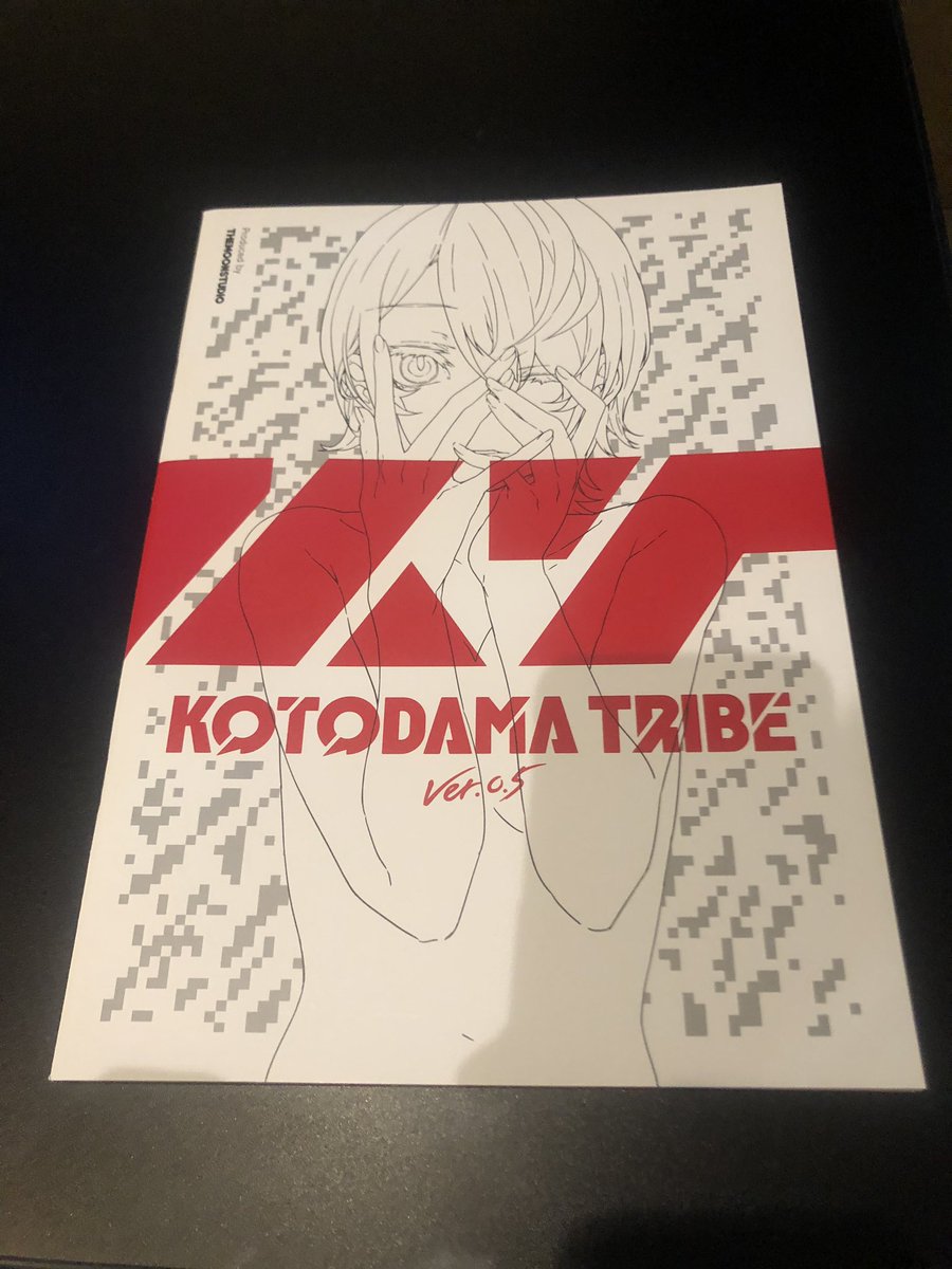 ebiusagininn_07's tweet photo. 今日お邪魔させていただきました!
イラスト本を買ってイラストなど好きな方はぜひみんなに見て欲しいと思いました!それぞれいろんな個性持った子達でとても魅力的です!ちなみに白髪のKちゃんがお気にです!これからが楽しみです!!
#kotodamatribe
#コトダマトライブ
#themoonstudio https://t.co/ZpLrLTUkKv