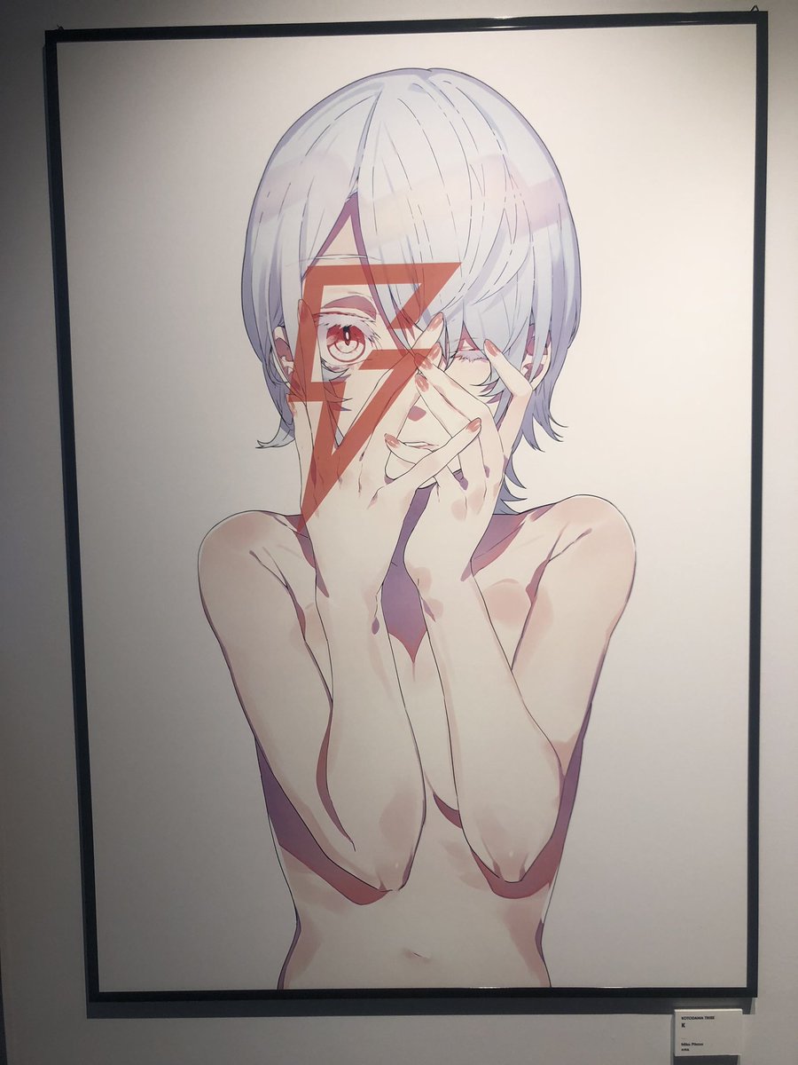 ebiusagininn_07's tweet photo. 今日お邪魔させていただきました!
イラスト本を買ってイラストなど好きな方はぜひみんなに見て欲しいと思いました!それぞれいろんな個性持った子達でとても魅力的です!ちなみに白髪のKちゃんがお気にです!これからが楽しみです!!
#kotodamatribe
#コトダマトライブ
#themoonstudio https://t.co/ZpLrLTUkKv