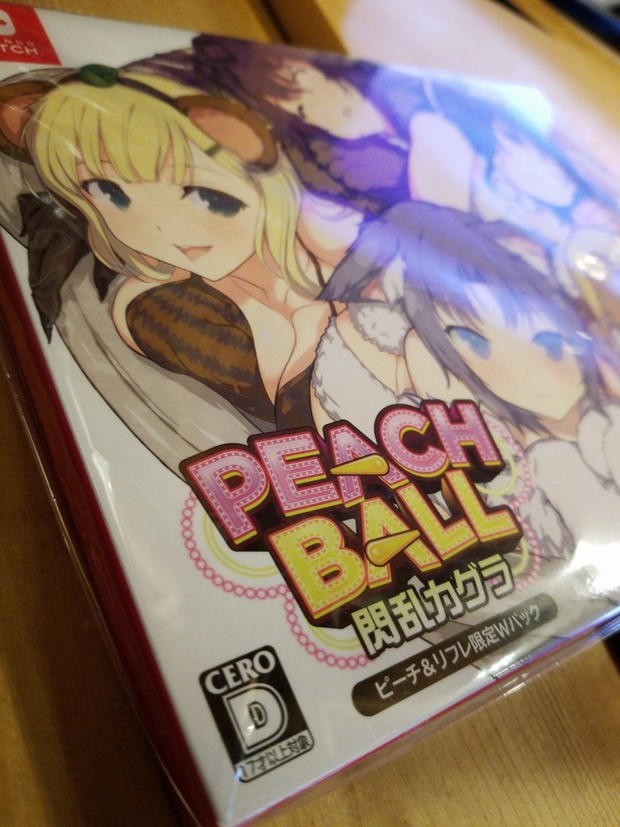 Yokotaro Peach Ball 閃乱カグラ このご時世に 女子キャラに向けてピンボールの玉を当てる というチャレンジ感のある表現 こんなゲームがコンシューマー機で遊べるのは コレが最初で最後の気がする ピンボファンは色々な意味で必見