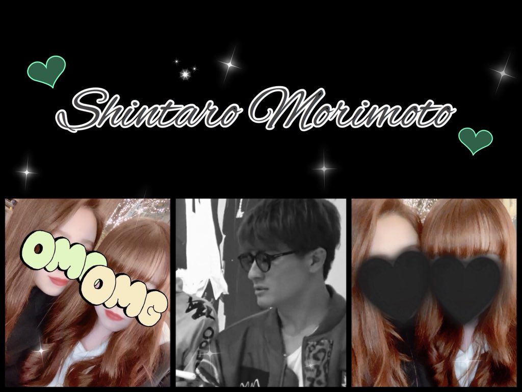 S_T_xx00's tweet photo. 森本慎太郎くん❤︎

#わーーーージャニオタさんと繋がるお時間がまいりましたなのでいっぱい繋がりましょrtしてくれた方で気になった方お迎えです #jr担同士仲良くなろうぜってことで東西関係なく気になった方フォローする https://t.co/Ii2FP6agkE