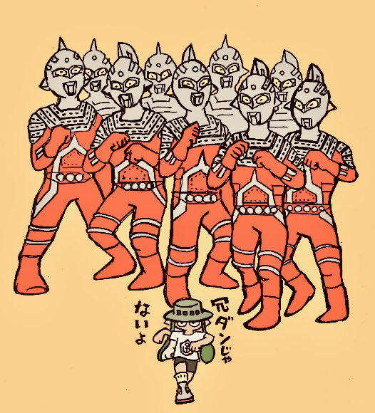 ダン対セブンの決闘 ダン対セブンの決闘