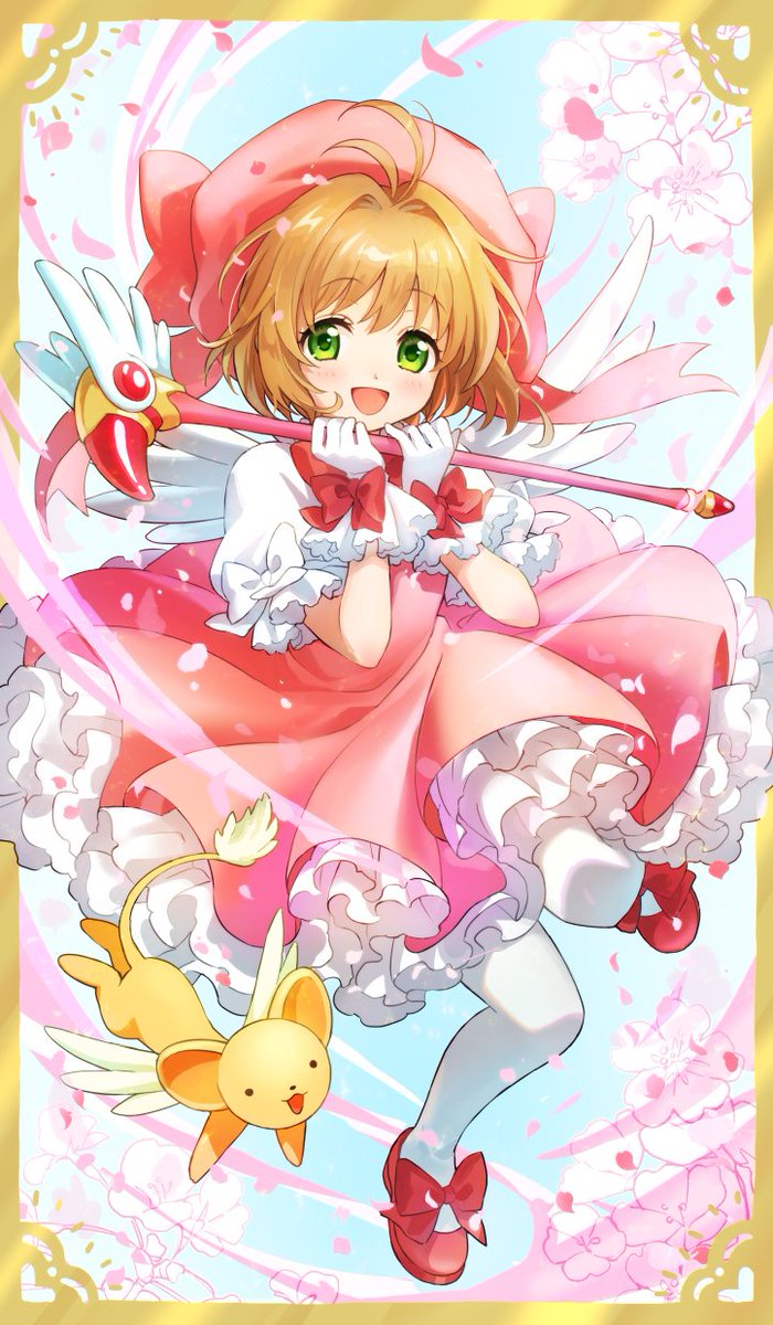 ケロちゃん ,木之本桜 「さくら展行ってからずっと描きたかったさくらちゃん!知世ちゃんの裁縫部屋すてきだっ」|さくろのイラスト