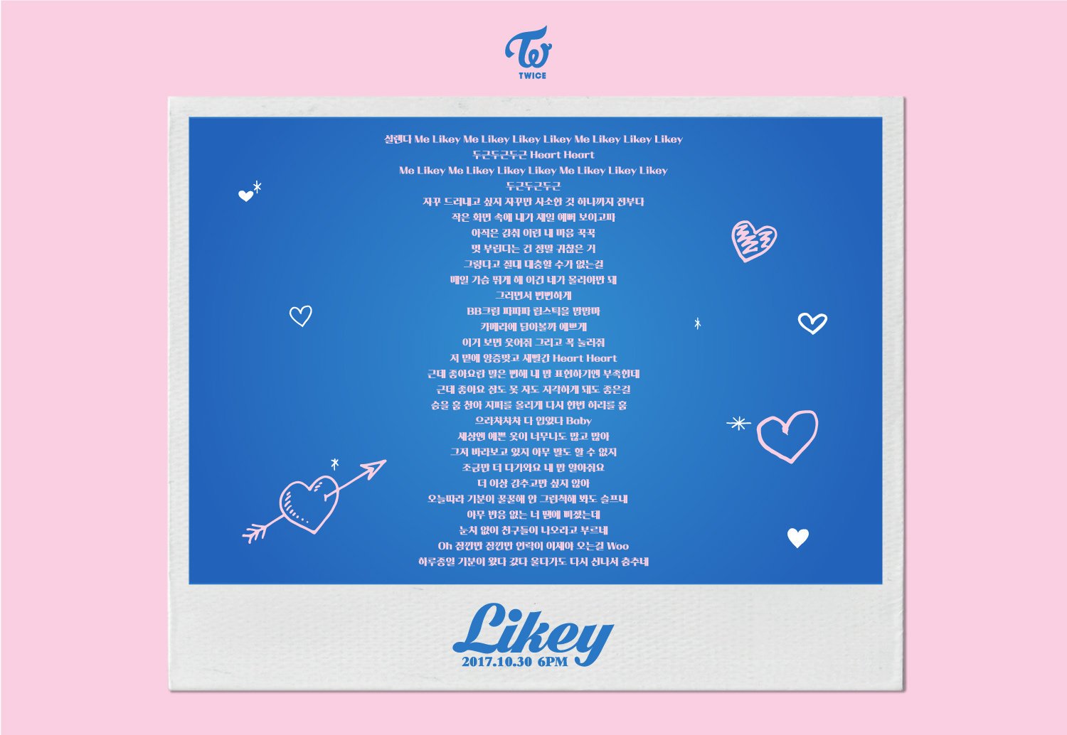 𝕋𝕎𝕀ℂ𝔼 𝕡𝕚𝕔𝕤 Twice Likey Moving Photo Nayeon Twice Likey 17 10 30 6pm Twice 트와이스 Likey T Co Wxayq8zzpl Twitter