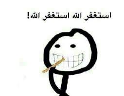 Fara7_SSm's tweet photo. @803Ghana @oamaz7 يعني عمر هو سبب:
الكوارث بالسعودية
وسوء التصريف
وغلاء المعيشة
والبطالة
والفقر
وارتفاع البنزين والكهرب
وفشل الاتحاد https://t.co/i9ugYNnQ2C