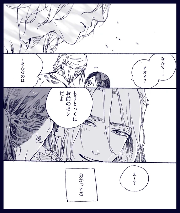 ② 