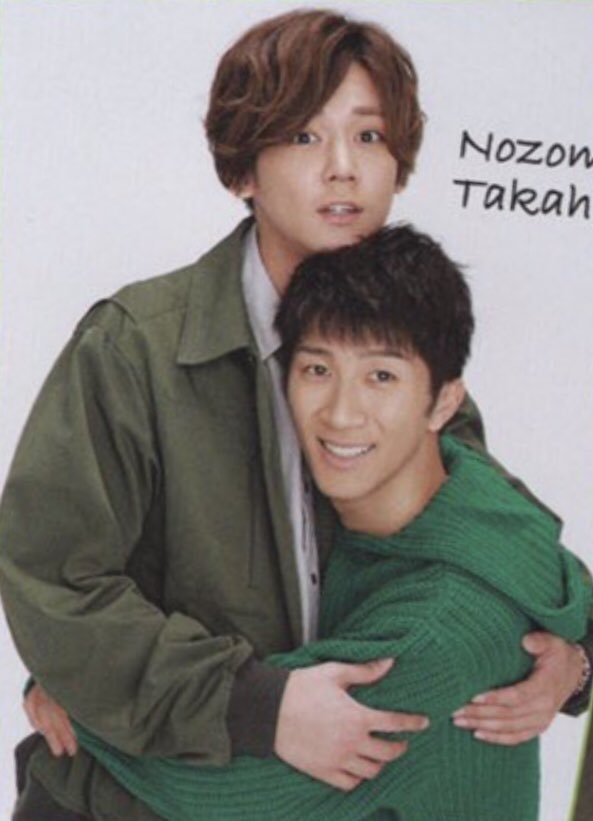 ୨୧ 小瀧 Mii ୨୧ Twitterissa のぞむくんははまちゃんに お誕生日おめでとうって言ったのかな はまこたかわいいなぁ はまこた 濱田崇裕 小瀧望 ジャニーズwest