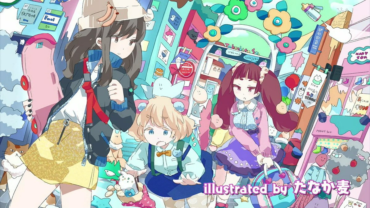 Urhr Pt Twitter Search