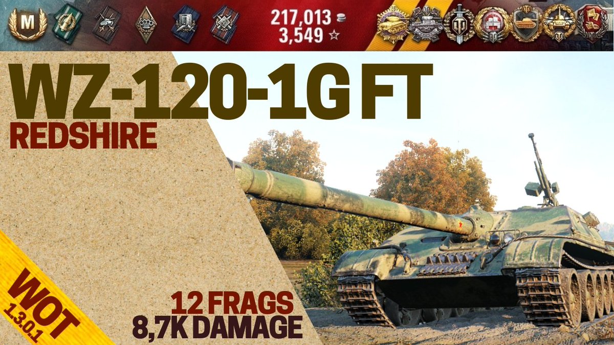 Best Wot Replays Chinese Tier Viii Premium Tank Destroyer Wz 1 1g Ft 12 Frags 8 7k Damage Redshire Gt 1 Wot World Of Tanks Gameplay T Co Mhbgsif6vg