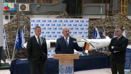 نتنياهو يتحدث عن قدرة إسرائيل على تدمير "أي هدف في المنطقة" DutgGsKV4AAnN5J