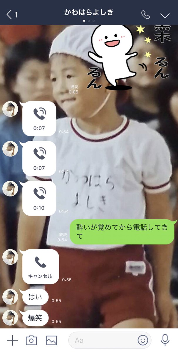 クロギ キイロイゾウサン 酔っ払い嫌い クロギ キイロイゾウサン 酔っ払い嫌い