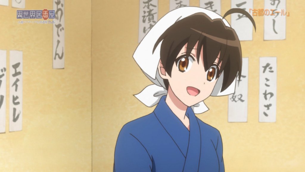 Isekaiizakaya Hashtag On Twitter Isekaiizakaya Hashtag On Twitter