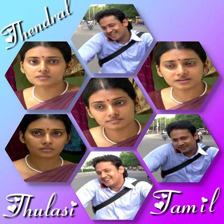 tt_forever_1340's tweet photo. #Thendral #TamilThulasi #TT #Forever..😍😍😍🤗🤗🤗
#TamilThulasi #BestJodi #LovelyCouples #UnderstandingCouples #SerialBestHeroHeroine #SerialBestJodi #SweetPair #2timesGotBestJodiAward #CuteTT #SuperbTT #LovelyTT😘😘😘
7th Episode of #TT's HD Lovely Pictures😍😍😍
@dinkardeepak https://t.co/lFwAHJk4bn