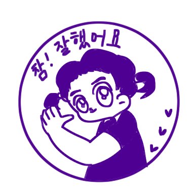 Yongchan_NB's tweet photo. @YuSh_NB 하하하하하하하하하하하하하하하하하하하하하하!!!!!!
너무 웃긴데..(절대 가식적인 웃음이 아님)억울한 발가락이라니 얼른 저친구도 함께 헤엄칠 수 있었으면 좋겠다. 사진찍어줘서 고마워!!!!유진이짱, https://t.co/iIADAnh3n8