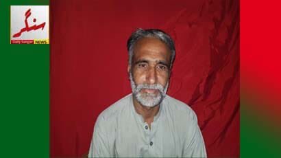 .<a href="/BNMovement_/">BNM</a> کے مرکزی رہنما <a href="/cheifaslam/">Cheif Aslam</a> کے گھر پر چھاپہ دو افراد حراست کے بعد لاپتہ 
سیکورٹی فورسز نے دوران آپریشن مالار کرک ڈل سے دلدار ولد قادر اور صدیر ولد گمشاد کو حراست میں لیکر آرمی کیمپ منتقل کردیا.                                                   dailysangar.com/home/page/1488