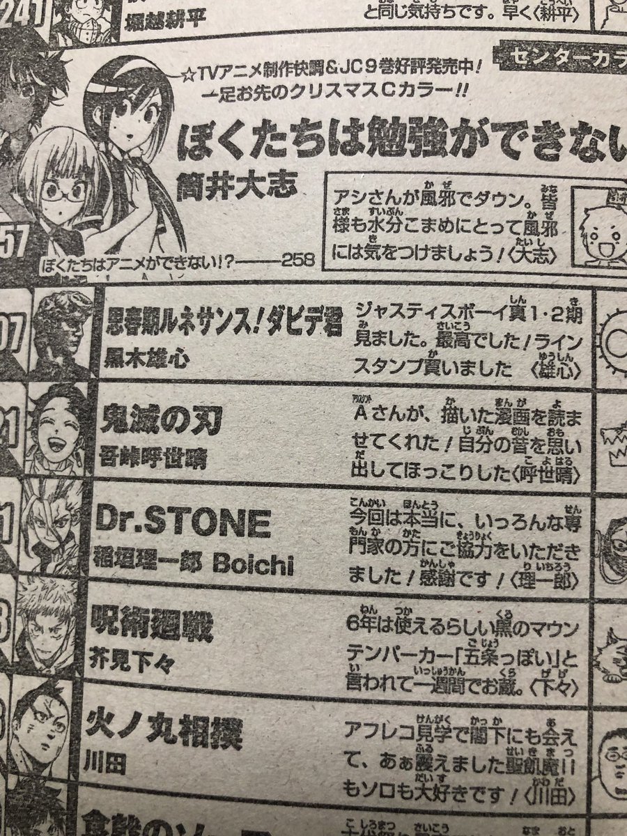 いぬわんたん ぶたたんがインスタをはじめた T Co Dvgdnklkox