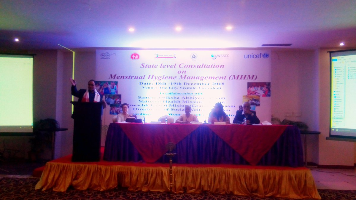 State level consultation on MHM facilitated by WSSCC and UNICEF jointly in collaboration with SSA, NHM, SBM(G) &amp; DSW, Assam on 18th and 19th December in Guwahati. This program is beimg coordinated by WDC, Assam. @vinodmishra2810 @WSSCCouncil