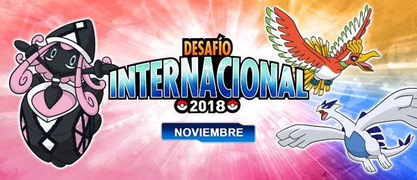 espal3ds's tweet photo. Reclama a Tapu Lele variocolor si participaste en el Desafío Internacional de noviembre de 2018 https://t.co/C3Lm1oDCgv ¡Ya podéis conseguirlo! :3 https://t.co/obj7H3jxIP