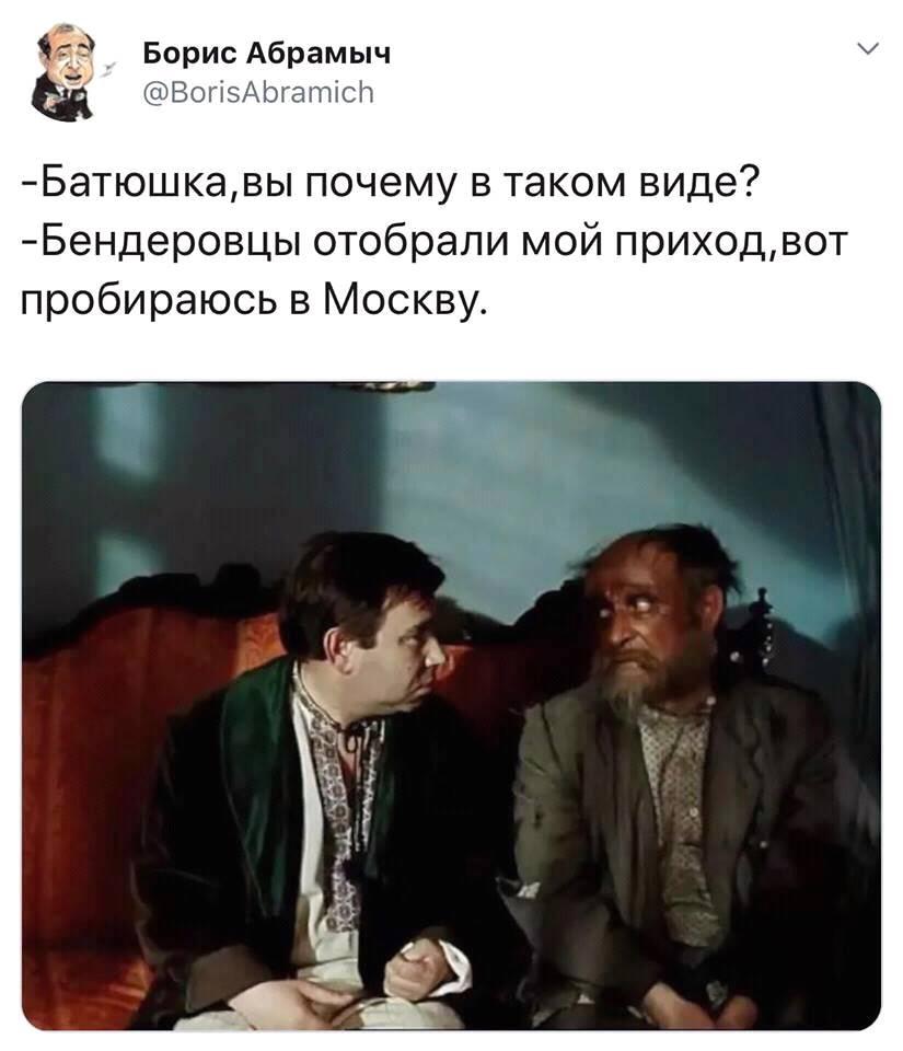 Мы готовы к переговорам с духовенством УПЦ МП, - Епифаний - Цензор.НЕТ 2226