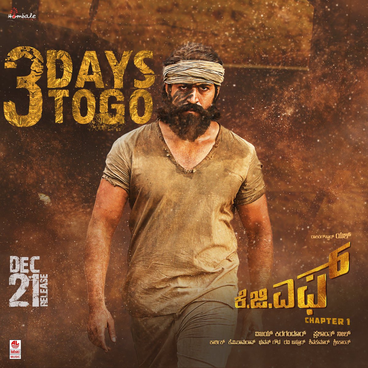 SunilCineloka's tweet photo. #KGF has got Almost 50 Early Morning Shows(Before 9am) in Bengaluru and almost all shows are SOLD OUT.. Shows Starting at 4am in around 7-8 theatres.
Never Before Craze🔥
Non Kannada Theatres Urvashi screening 4am & Rex screening 5.25am show👌👌
#3DaysToKGF #KGFDec21 #KGF21Dec https://t.co/VP2XMOIXrN