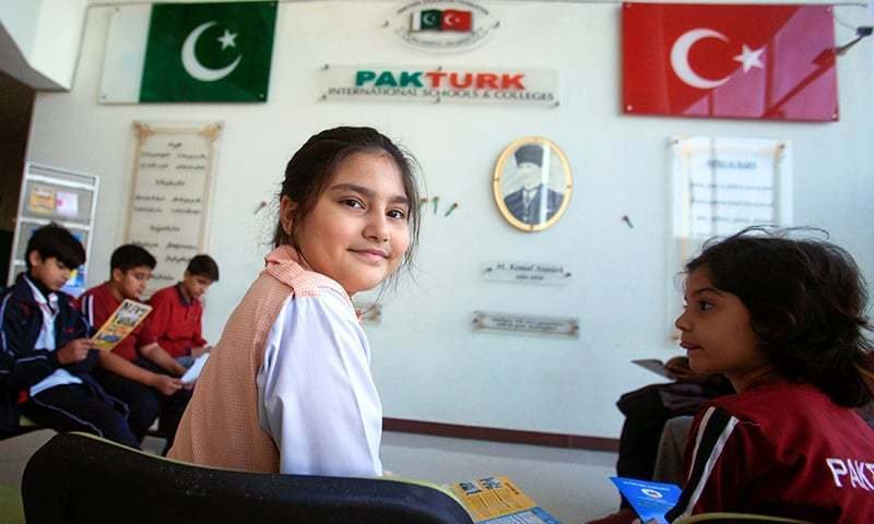 Junaidk83227611's tweet photo. #JusticeForPakTurk  #SayNoToMaarif @IsupportPakTurk @shhzd87 عزیز صاحب، برائے مہربانی یہ ہمارے اسکولوں کے ساتھ دباؤ دینے کے لئے کافی ہے کہ وہ ہمیں اکیلے چھوڑ دیں. https://t.co/gW3oWl8hXd