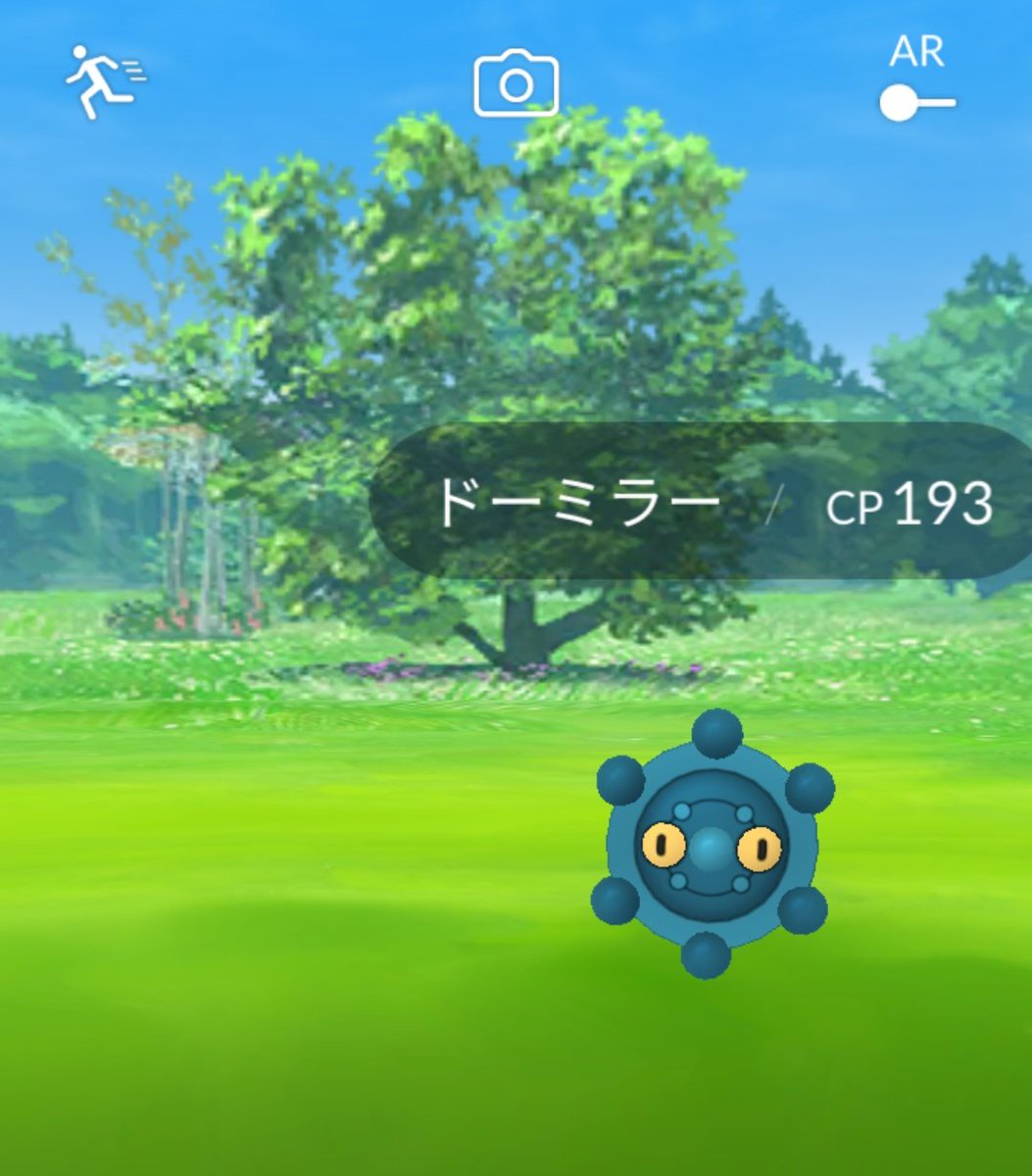 ポケモンgo攻略 みんポケ No Twitter 海外でドーミラーの出現報告が上がっていますが 日本ではまだないようです ドーミラー Https T Co Hd1ethhmim ポケモンgo