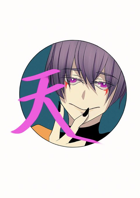 トレスokのtwitterイラスト検索結果 古い順 トレスokのtwitterイラスト検索結果 古い順