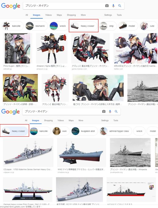 ユニーク Alexiskerib アナグラム 100 Epic 画像イラスト