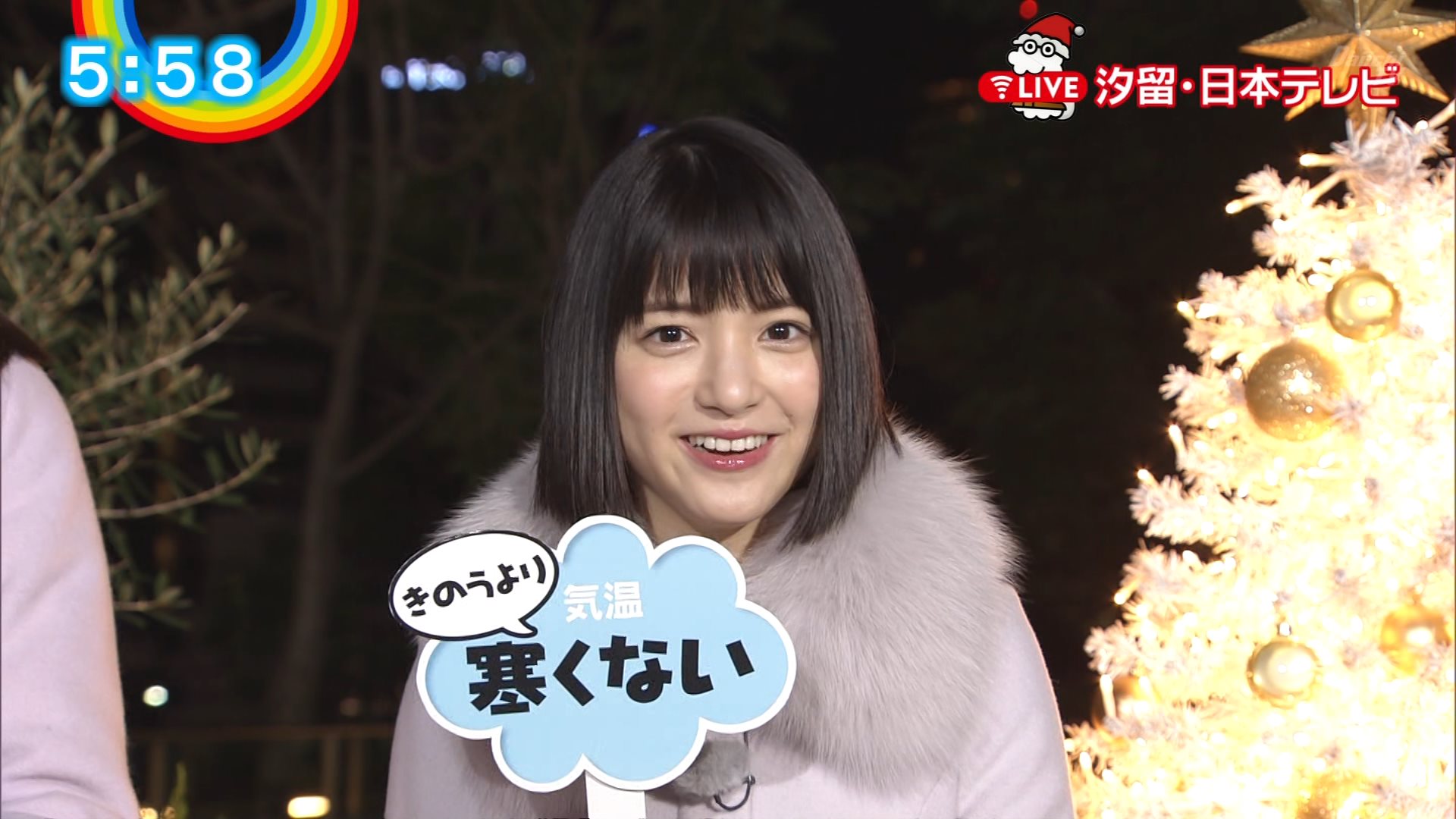 ナンガ(^O^)σ on X: 