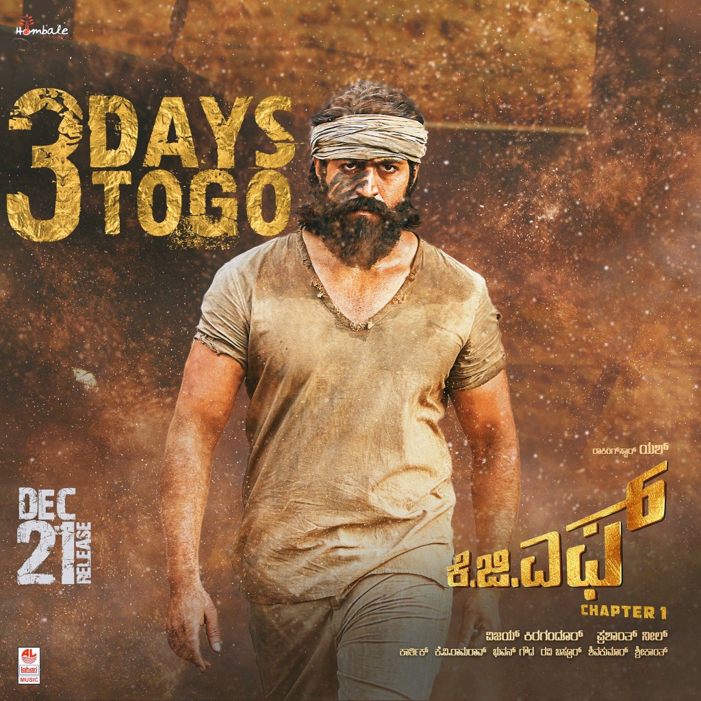 kiranm000's tweet photo. The Monster is arriving in "INOX and PVR Screens". News is that advance booking starts from tomorrow.
Anthammas Get Ready! Share this!
KGF Alert! #KGF #3DaysToKGF #KGF21Dec #KGFDec21 https://t.co/cF23Zz9kJW