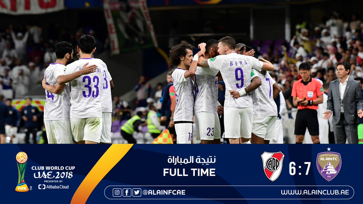 Final Whistle, @alainfcae 7 and River Plate 6 #alainclub