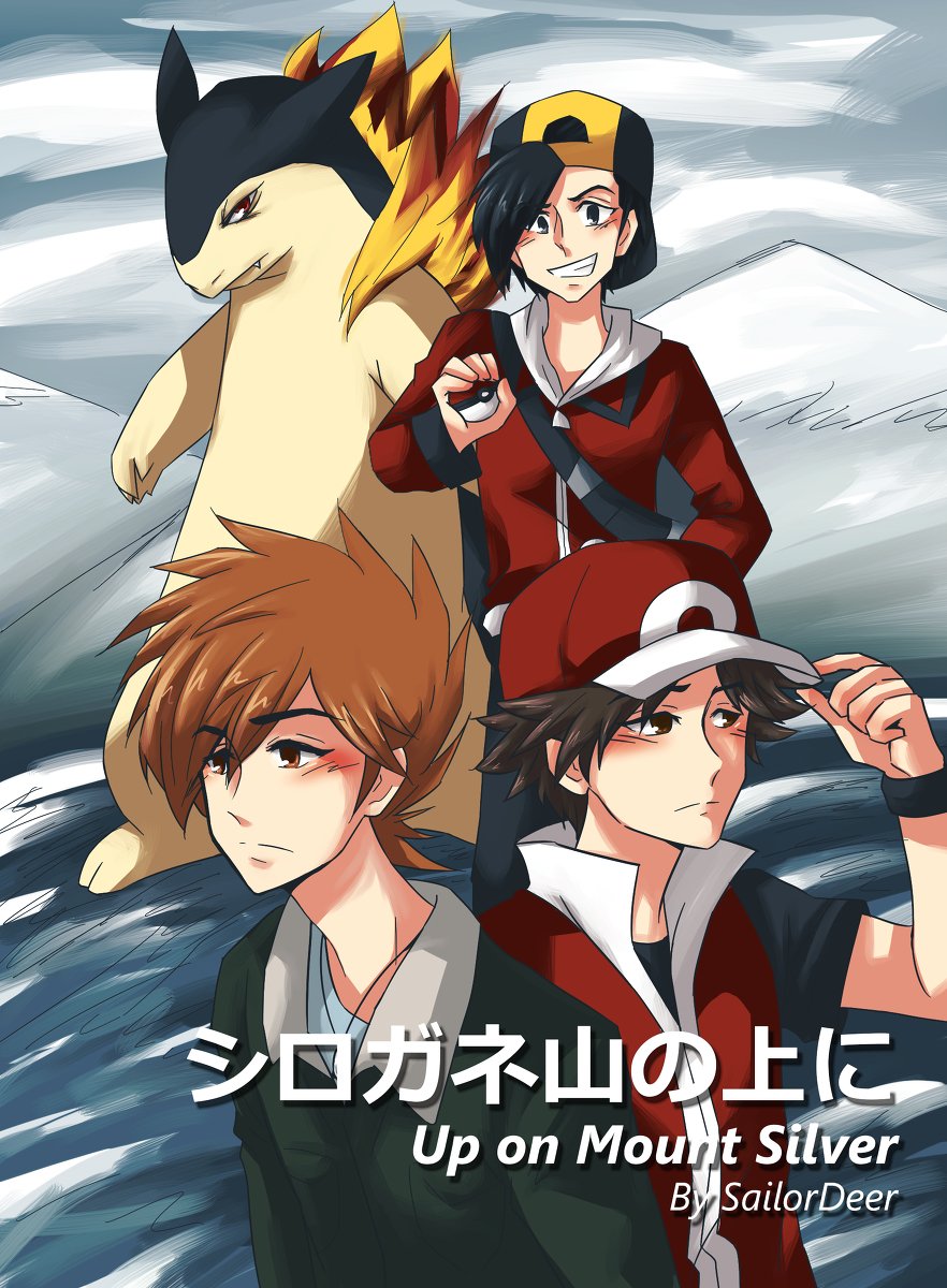 Twitter 上的 Genesee Up On Mount Silver Eng 英語 漫画 ポケモン グリレ グリーン ポケモン Hgss レッド ポケモン ヒビキ ポケモン レグリ T Co M73zzodhqe T Co Sgecifwasw Twitter