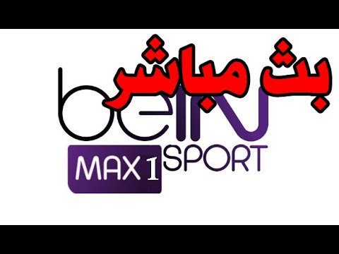 🔴 بَـــــــث مبَآشُرٍ لُِمبَآرٍآة

الشوط الاول
⚽| #ليسترَ_السيتيً
⚽| #ليَستر_مانشستر_سيتيً

❆━╃╄━┛┗☃

روابط بث المباراة  👇👇👇

رابط 📱 للجوال و 💻 للكمبيوتر👇👇👇

is.gd/Hw5tHy

بدون اعلانات !!!