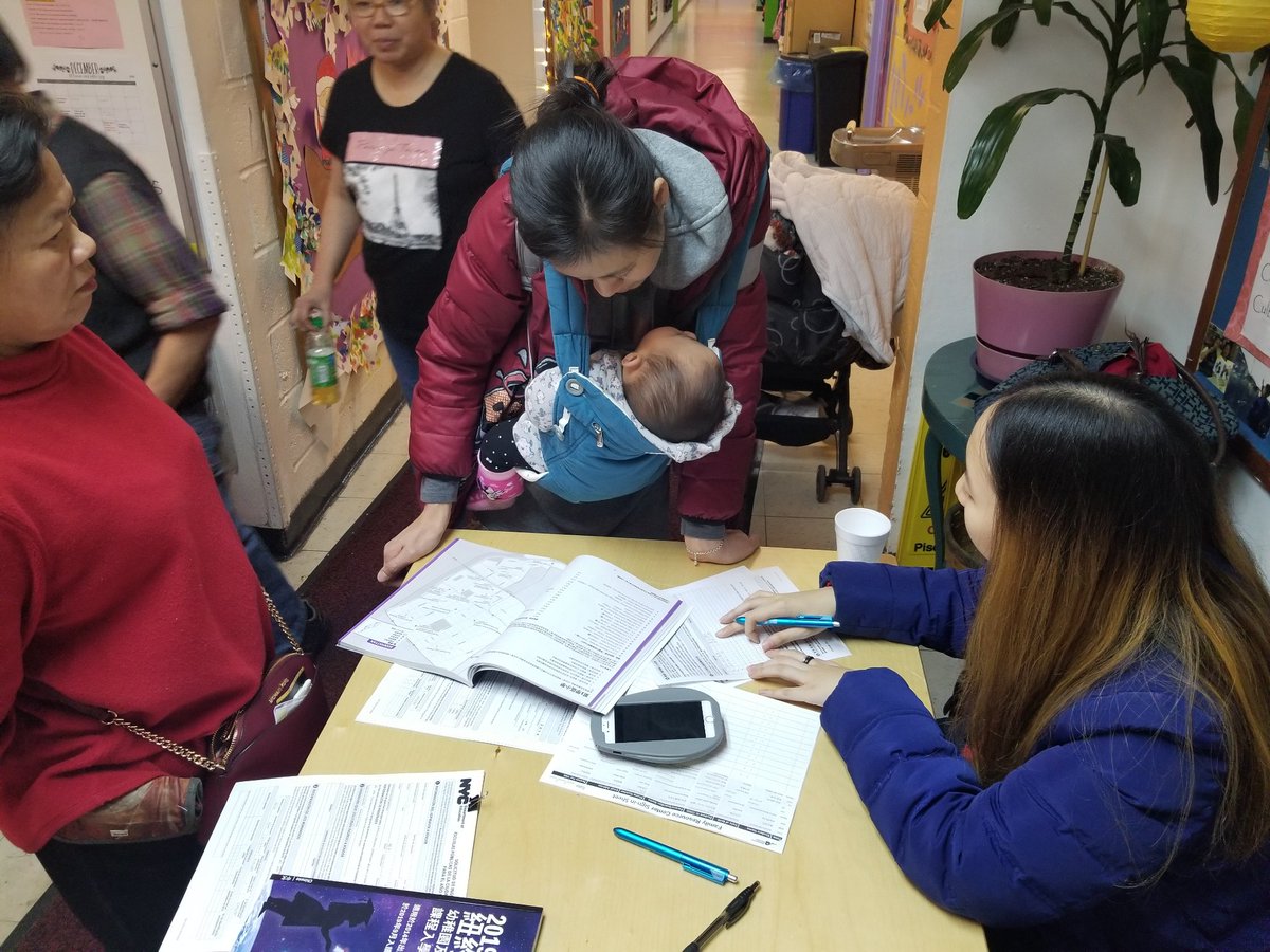 The D1FRC is assisting families through the Kindergarten application process.   Thanks Little Star of Broome Street for helping us facilitate this to your families!