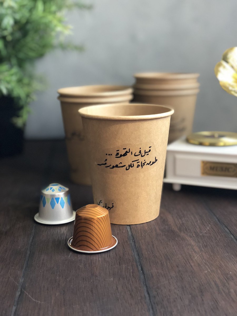 B_20ll's tweet photo. #الجبيل #الجبيل_الصناعية #الجبيل_الصناعيه #الهيئة_الملكية_بالجبيل #ميزانية_السعودية_2019 https://t.co/laMgcOZiQp