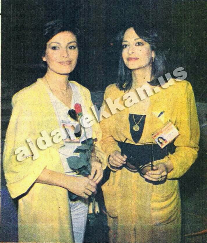 itscengo's tweet photo. Kesinlikle hakkınız yendi kızlar... 😢
#ajdapekkan #annavissi #esc1980 https://t.co/wPQBLh7mjx