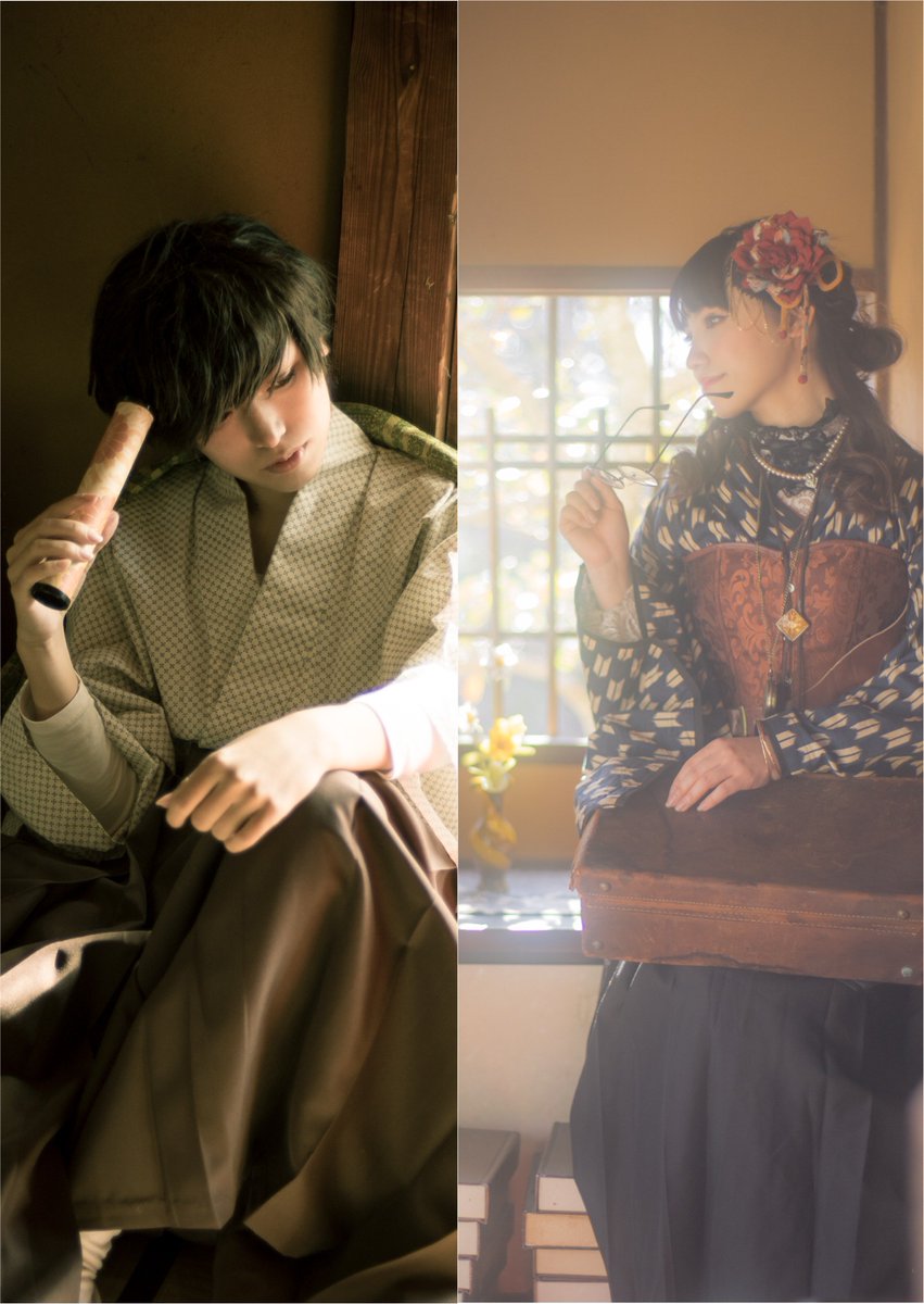Cosgraph 公式写真集通販開始 Cos Graph Twitter