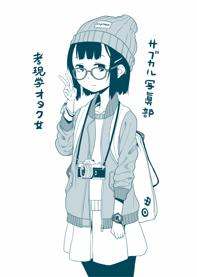 色塗り挫折の結果😔 