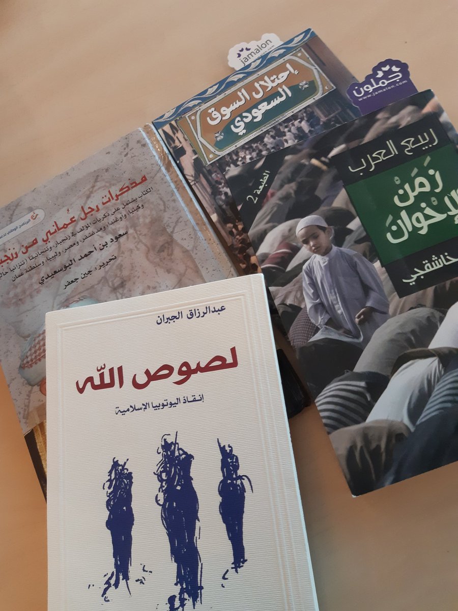 بدر ناصر tweet media