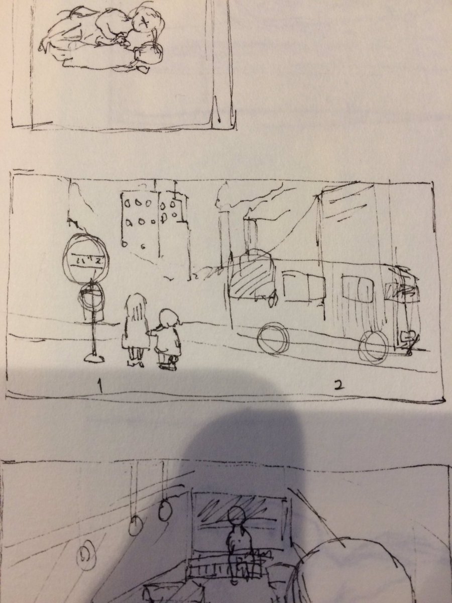 絵本のあらすじがまとまった。35ページ(';ω;`)‥子供の頃に読んで、大人になってからも思い出して読んで、新しい発見があるみたいな絵本を作りたいので、少し子供には難し目な内容にしました。キャラクターはもう少し練りたい。3枚目はただのラクガキです('・ω・`)