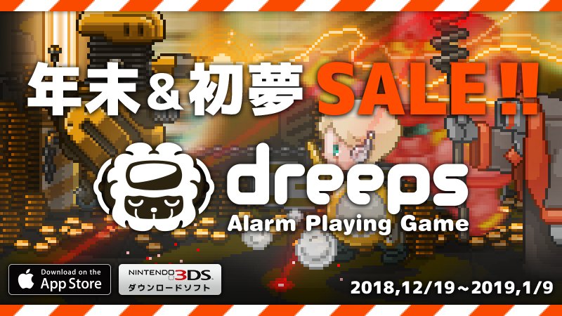 Dreeps Dreeps Staff Twitter Dreeps Dreeps Staff Twitter