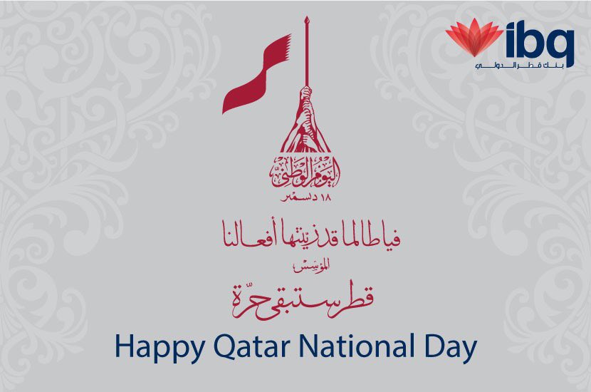 Happy Qatar National Day #QND2018