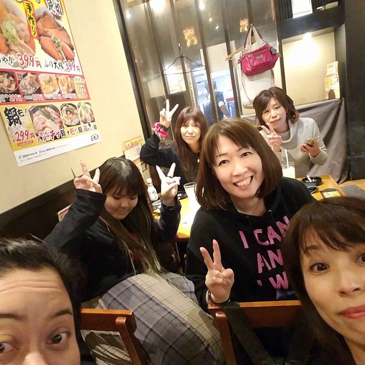 ChiharuRuber's tweet photo. 大阪ありがとう♡
#MIYAVI #ss3 #BeforeWorldsCollide https://t.co/mgUVCUINOT