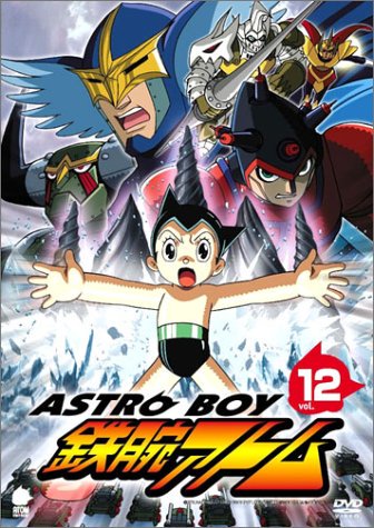 Astroboy鉄腕アトムのtwitterイラスト検索結果 古い順