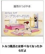 香川伸行 Lang Ja Twitter Search Twitter