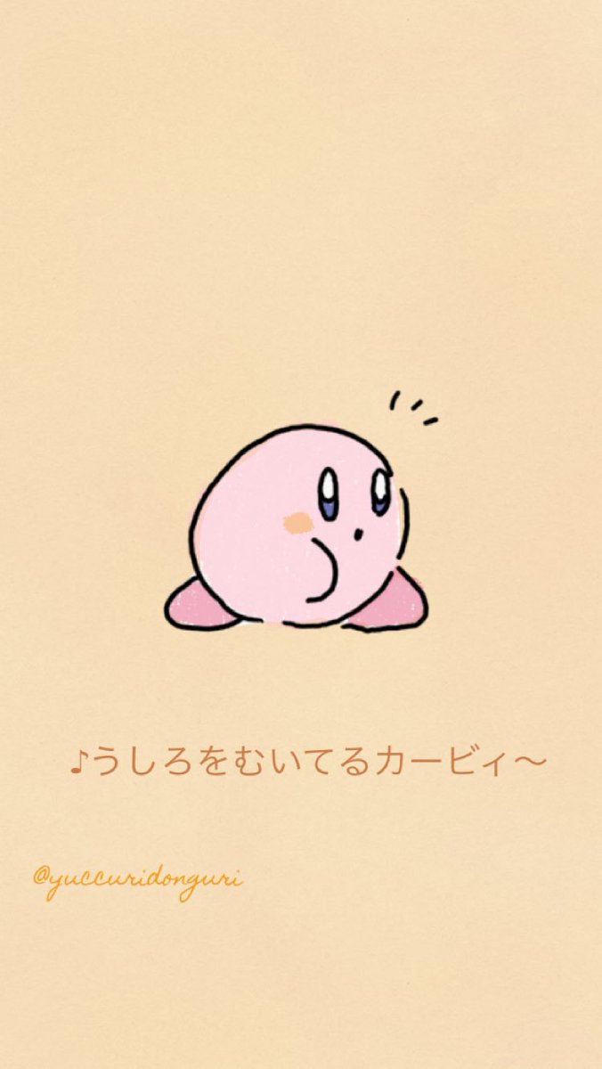 ポケモンかけるかな