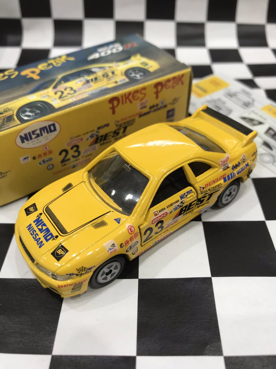 mandai_car's tweet photo. トミカ PIKES PEAK NISMO 400R GT-R (R33) 品出ししました〜！ご来店お待ちしてます😀 #トミカ #スカイライン #ニスモ #R33  #アイアイアド #日本製 https://t.co/Fba2CDRGjm