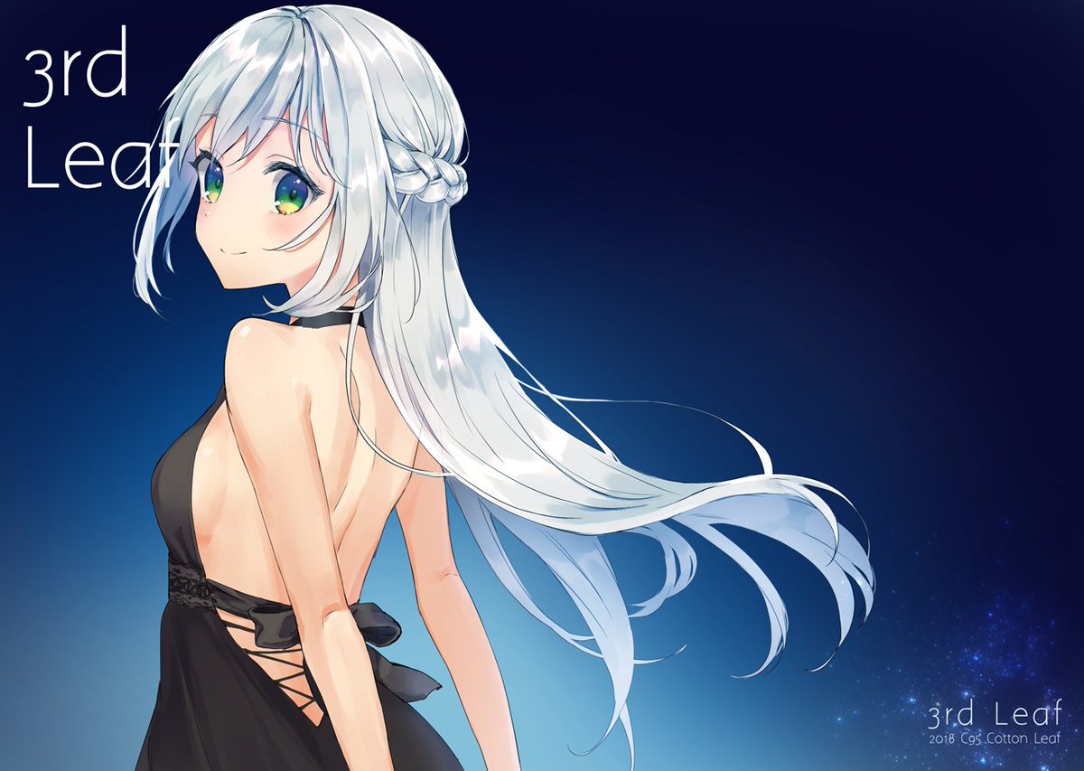 「冬コミのお品書きです。新刊のイラスト本を持っていきます。
FANBOX支援者限定」|りも🍼のイラスト